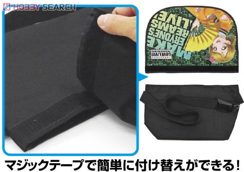 Love Live! The School Idol Movie Hanayo Koizumi Reversible Messenger Bag (Anime Toy) Other picture1