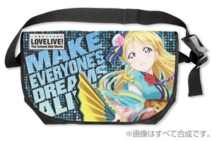 Love Live! The School Idol Movie Eli Ayase Reversible Messenger Bag (Anime Toy)