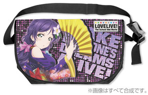 Love Live! The School Idol Movie Nozomi Tojo Reversible Messenger Bag (Anime Toy)