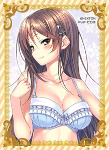 Nexton Girls Sleeve Collection Vol.045 Amakano -Second Season- Honami (Card Sleeve)