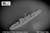 英ハントII級護衛駆逐艦・スラザック・ポーランド海軍1943年 (プラモデル) 商品画像3