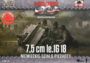 独・7.5cmle.IG18歩兵砲&砲兵3体 (プラモデル)
