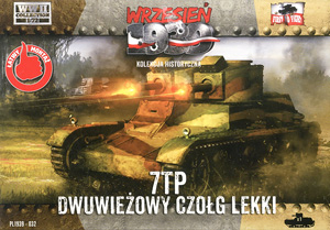 ポ・7TP軽戦車・双砲塔機銃搭載型 (プラモデル)
