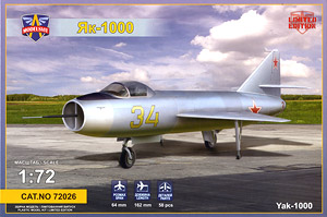 Yak-1000 (Plastic model)