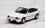 LV-N124b Honda バラードスポーツCR-X 1.5i スペシャルエディション (白) (ミニカー) 商品画像1