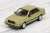 LV-N10d Sunny 1500 SuperSaloon (Gold) (Diecast Car) Item picture1