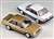 LV-N10d Sunny 1500 SuperSaloon (Gold) (Diecast Car) Other picture1