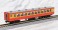 155系 修学旅行電車 「ひので・きぼう」 (増結・4両セット) (鉄道模型) 商品画像3 サムネイル
