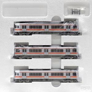 J.R. Suburban Train Series 313-5000 Standard Set (Basic 3-Car Set) (Model Train)