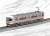 JR 313-5000系 近郊電車 基本セット (基本・3両セット) (鉄道模型) 商品画像5