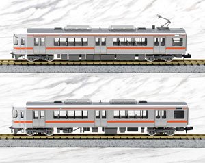 JR 313-5000系 近郊電車 増結セットB (増結・2両セット) (鉄道模型)