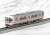 J.R. Suburban Train Series 313-5000 Additional Set B (Add-On 2-Car Set) (Model Train) Item picture6