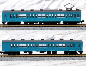 鉄道コレクション JR 105系 桜井・和歌山線 (W11編成・青色) (2両セット) (鉄道模型)