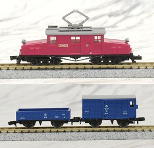 鉄道コレクション 凸形電気機関車 貨物列車セットB (ED102・ト9・ワフ9) (鉄道模型)