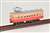 鉄道コレクション 12m級小型電車B (モ1033) (鉄道模型) 商品画像1