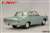 日産 グロリア (PA30) スーパーDX 1968 スターリングシルバー （カスタムカラー） (ミニカー) 商品画像3