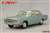 日産 グロリア (PA30) スーパーDX 1968 スターリングシルバー （カスタムカラー） (ミニカー) 商品画像1