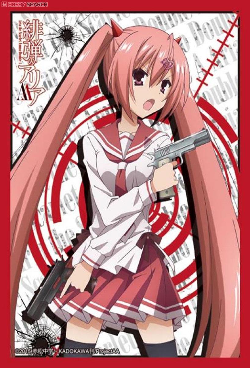 Bushiroad Sleeve Collection HG Vol.977 Aria the Scarlet Ammo AA [Aria Holmes Kanzaki] (Card Sleeve) Item picture1
