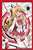 Bushiroad Sleeve Collection HG Vol.980 Aria the Scarlet Ammo AA [Kirin Shima] (Card Sleeve) Item picture1