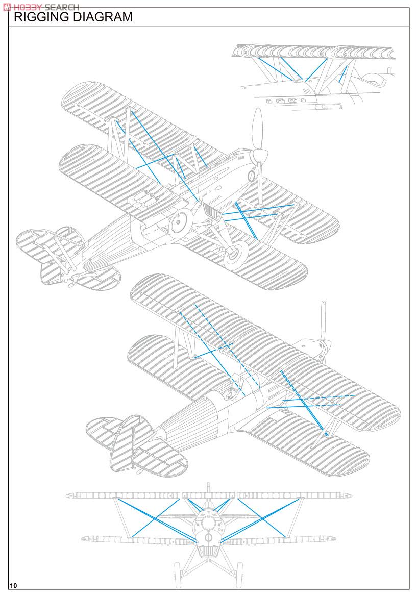 アビアB.534 初期型 4機セット (プラモデル) 設計図9