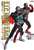 S.I.C.HERO SAGA Kamen Rider/Kamen Rider Wizard (Art Book) Item picture1