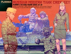 Plamax 35-01: Modern Russia Tank Crew Set (Plastic model)
