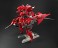 A.R.K. Cloud Breaker 01 [Renewal Ver.] (Plastic model) 商品画像1 Thumbnail