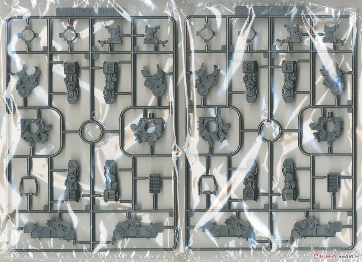 A.R.K. Cloud Breaker 01 [Renewal Ver.] (Plastic model) 中身3