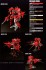 A.R.K. Cloud Breaker 01 [Renewal Ver.] (Plastic model) 塗装1 Thumbnail