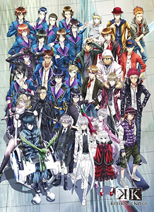 [K Return of Kings] Mofumofu Lap Blanket Key Visual (Anime Toy)