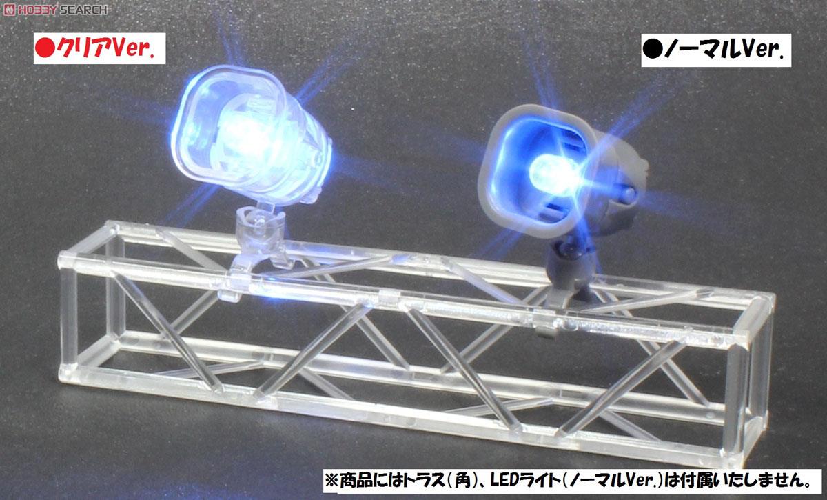 プラ・アクセサリー02 「LEDライト クリアVer. (青)」 (プラモデル) その他の画像1