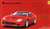 フェラーリ スーパーアメリカ 窓枠マスキングシール付 (プラモデル) パッケージ1