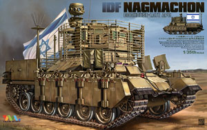 IDF イスラエル国防軍 ナグマホン 重装甲歩兵戦闘車 後期型 (プラモデル)