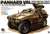 フランス軍 パナール VBL 軽装甲車 w/.50 cal機関銃 (プラモデル) パッケージ1