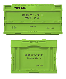 6000形式コンテナ 収納ボックス (鉄道関連商品)