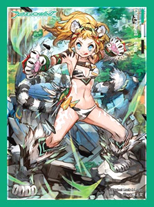 Luck & Logic Sleeve Collection Vol.3 [Super Tiger Claw! Chloe] (Card Sleeve)