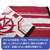 機動戦士ガンダム ジオン公国軍旗ジャガードタオル (キャラクターグッズ) 商品画像2