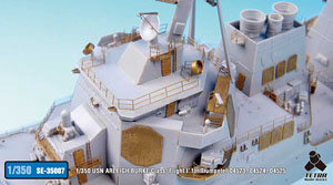 米・アーレイ・バーグ級ミサイル駆逐艦 フライトI用エッチングパーツ (TR社用) (プラモデル)