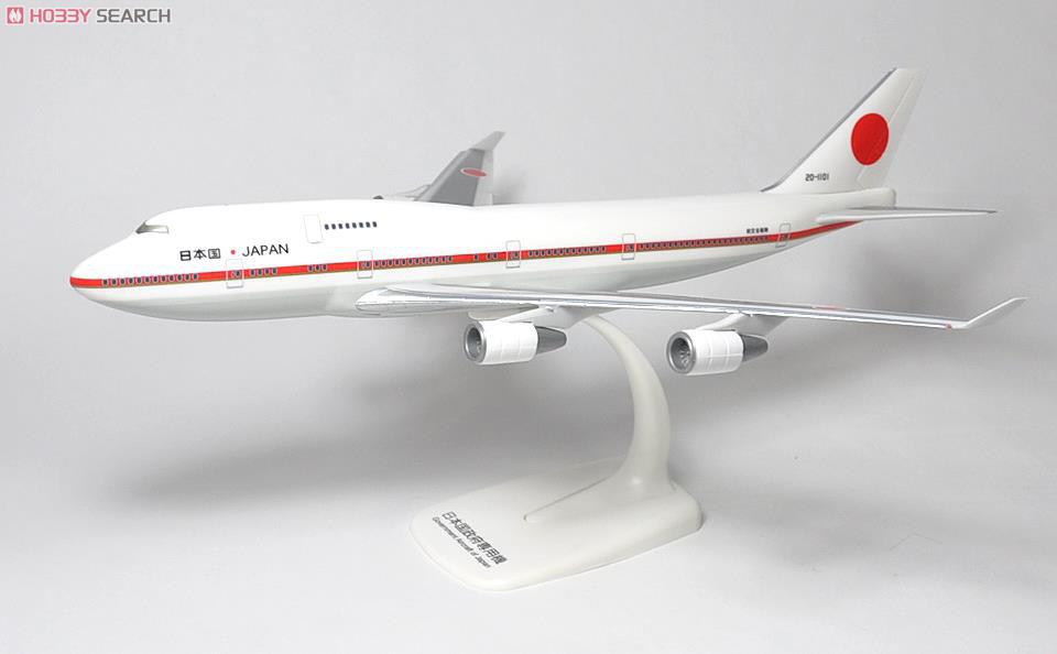 747-400 日本国政府専用機 20-1101 (完成品飛行機) 商品画像1