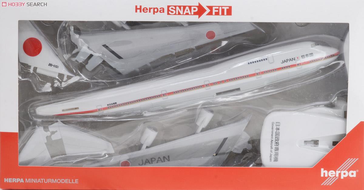 747-400 日本国政府専用機 20-1101 (完成品飛行機) パッケージ1
