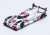 Audi R18 e-tron quattro No.7 3rd LMP1 M.Fassler - A.Lotterer - B.Treluyer (ミニカー) 商品画像1