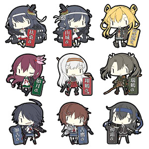 Kantai Collection Rubber Key Ring Vol.11 (Set of 10) (Anime Toy)