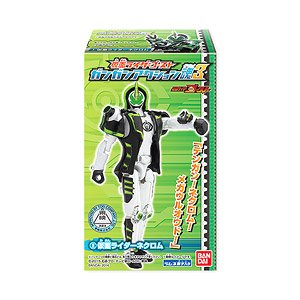 仮面ライダーゴースト ガンガンアクション魂3 10個セット (食玩)