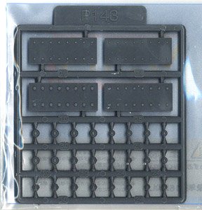 Plaunit P143 Rivets III (Material)