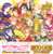 Love Live! The School Idol Movie Pos x Pos Collection (Set of 8) (Anime Toy) Package1