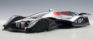 Red Bull X2014 Fan Car (Hyper Silver) (Diecast Car)