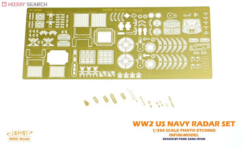 WWII 米海軍レーダー エッチングパーツ (プラモデル) 商品画像1