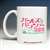 Girls und Panzer the Movie Boko Mug Cup (Anime Toy) Item picture2