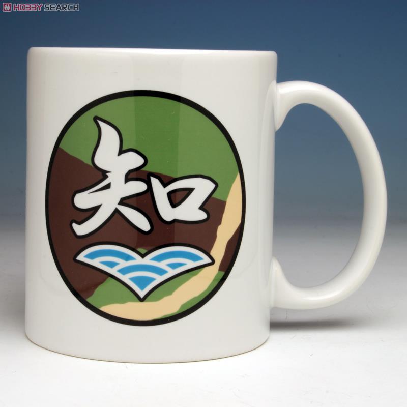 Girls und Panzer the Movie Chihatan Academy Mug Cup (Anime Toy) Item picture1