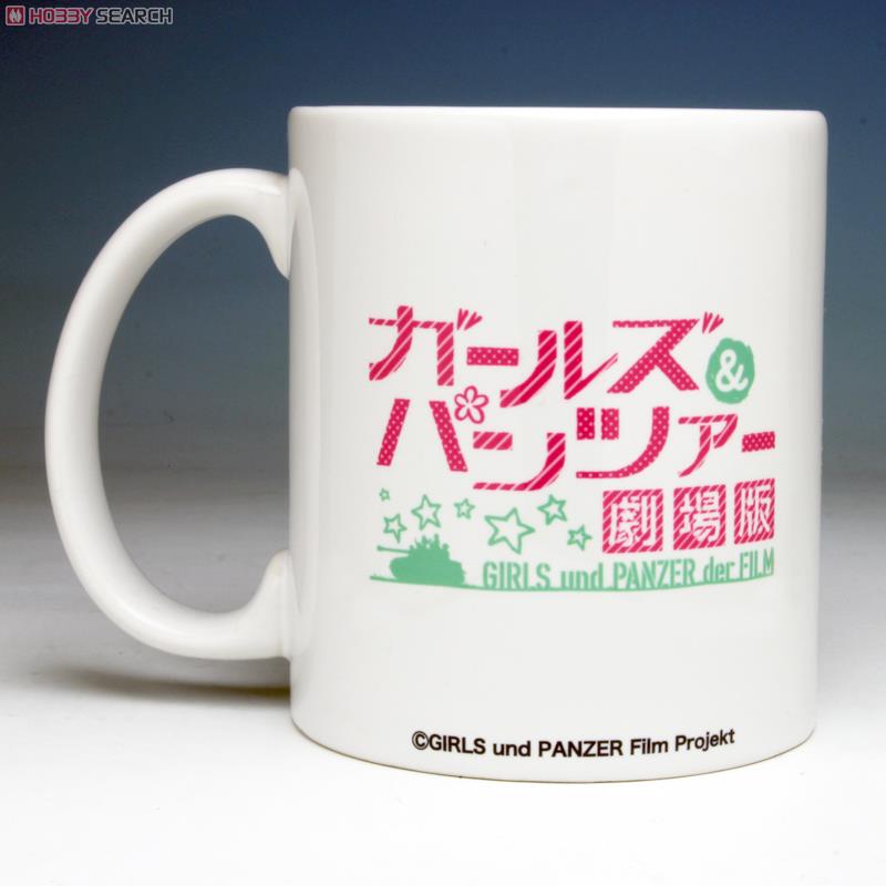 Girls und Panzer the Movie Chihatan Academy Mug Cup (Anime Toy) Item picture2